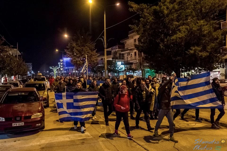 Η Ορεστιάδα έδειξε τον δρόμο για να ξεσηκωθούμε όλοι! (βίντεο)